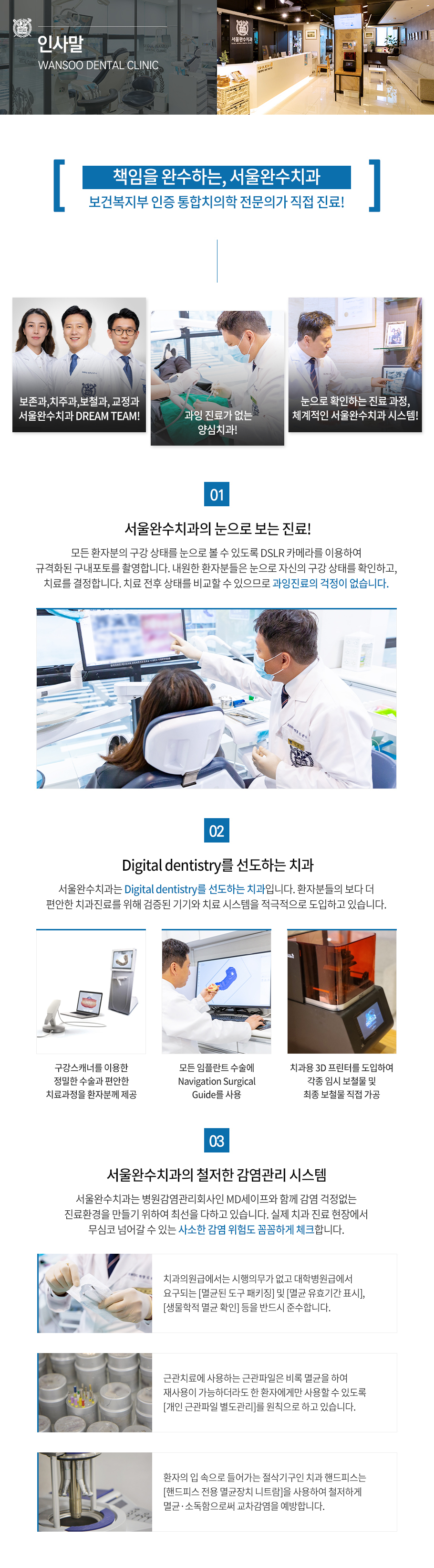 소개