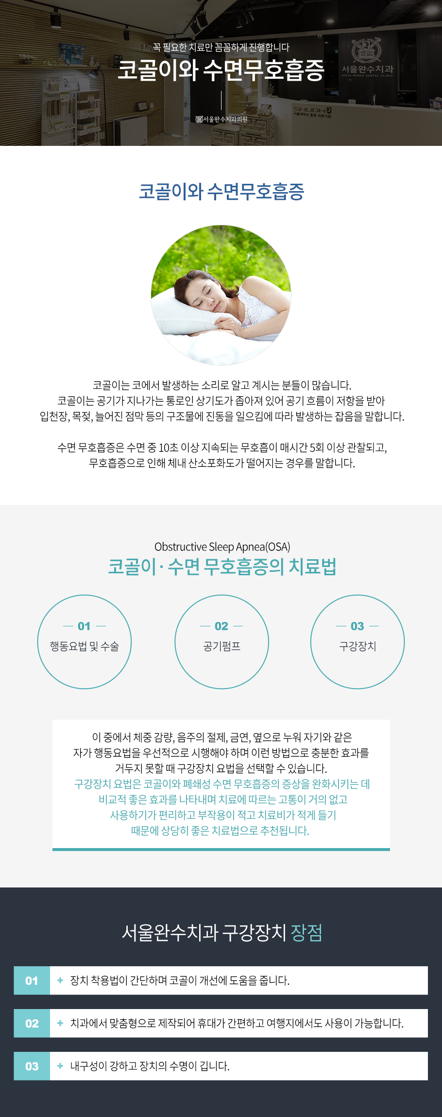 크라운